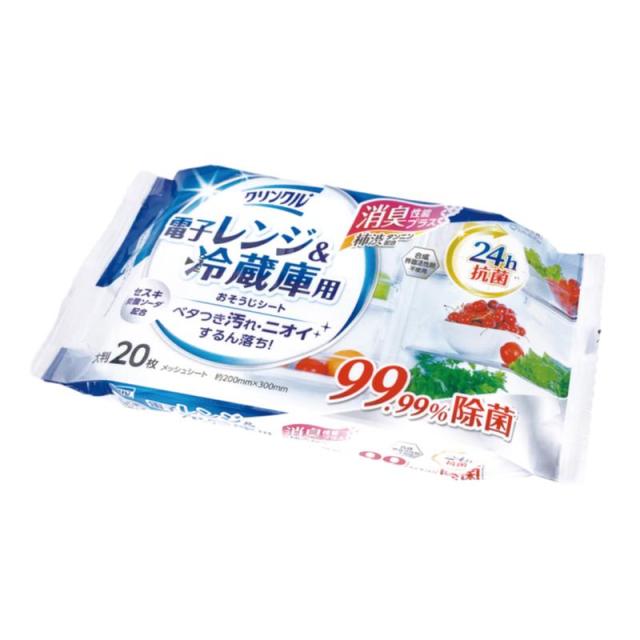 販促、ノベルティ,記念品は:クリンクル消臭機能+  電子レンジ冷蔵庫用おそうじシート20枚 LK-595