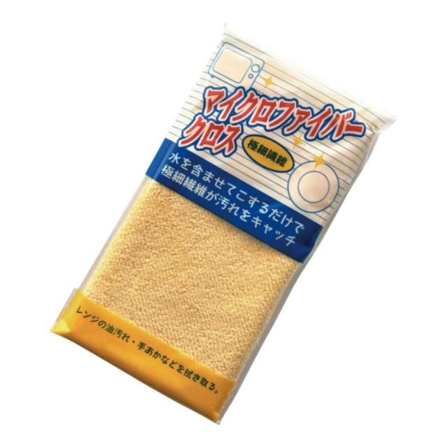 販促、ノベルティ,記念品は:マイクロファイバークロス GA-200