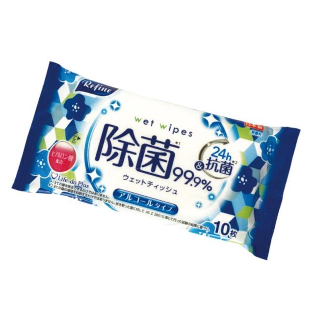 販促、ノベルティ,記念品は:リファイン  アルコール 除菌ポケットウェットティッシュ10枚1P LD-122