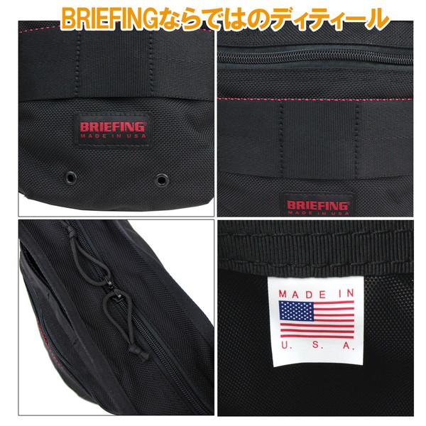 brf105219