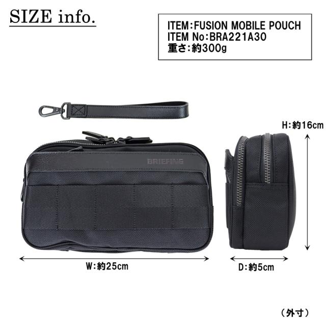 送料・代引手数料無料!】ブリーフィング フュージョン FUSION