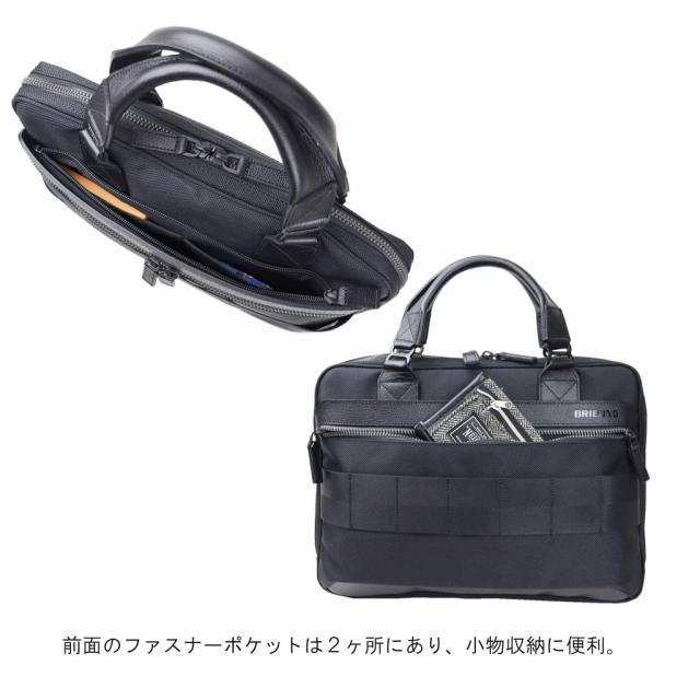 BRA221B13