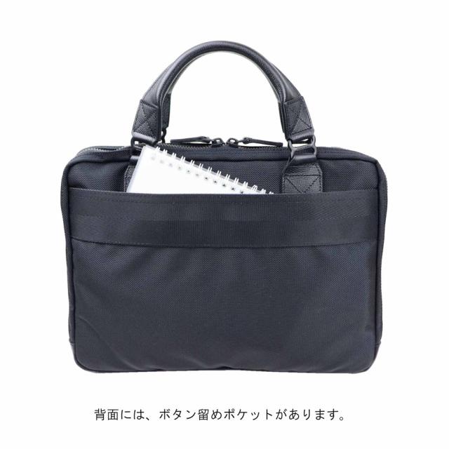 BRA221B13