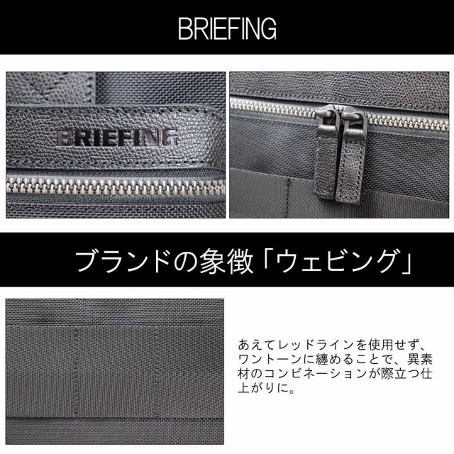 BRA221B13
