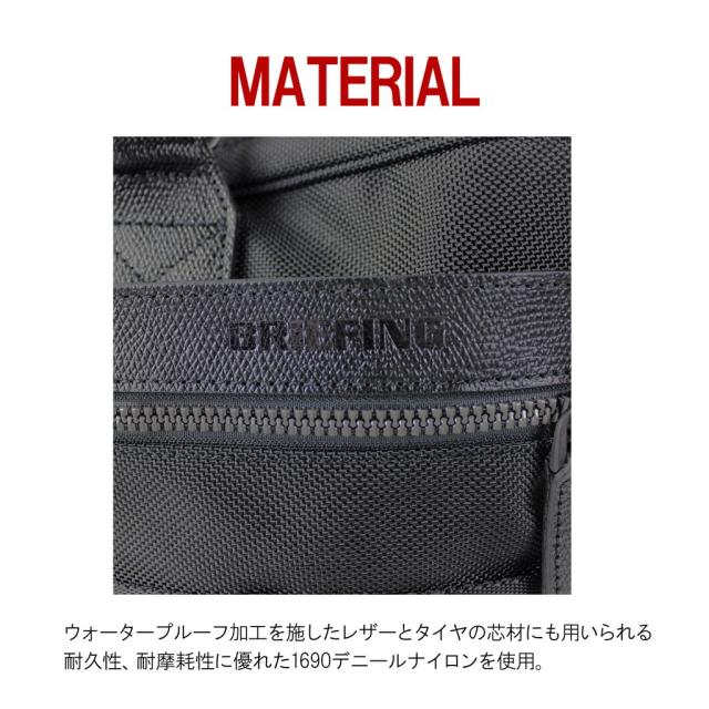 BRA221B13