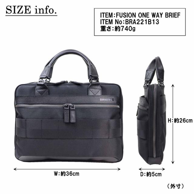 BRA221B13