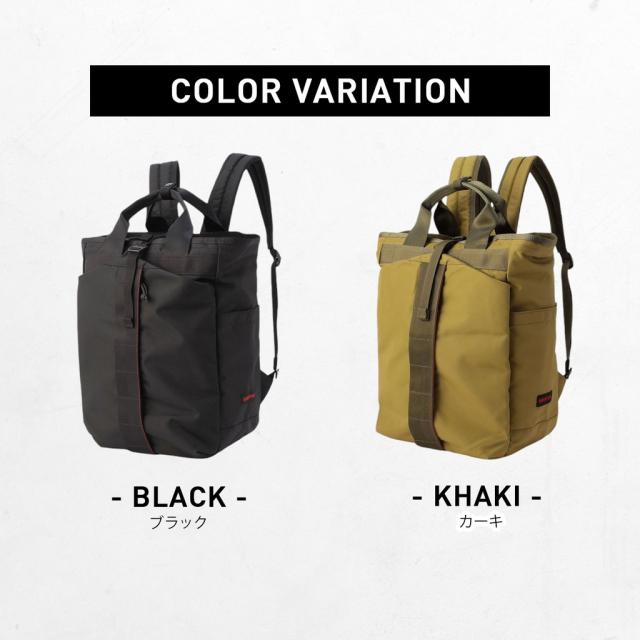 極美品✨】ブリーフィング 素晴らしき GYM PACK ビジネスバックパック 