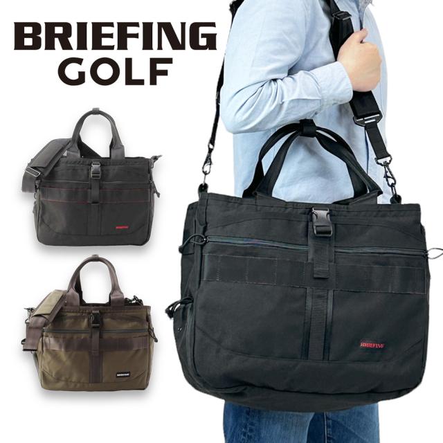 BRIEFING ボストンバッグBRG231T33　ブラック BRIEFING GOLF ブリーフィングゴルフ ボストンバッグ ブラック