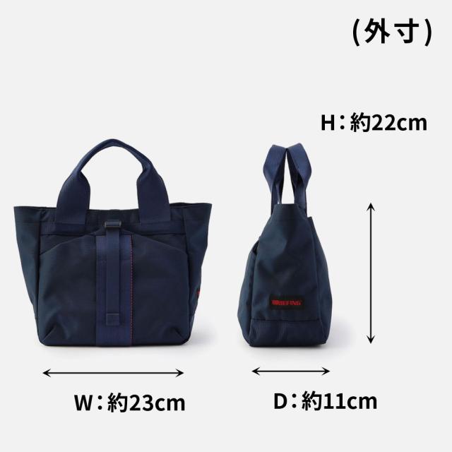 BRIEFING（ブリーフィング）ミニトートバッグ BRIEFING ブリーフィング トートバッグ ミニ URBAN GYM TOTE S
