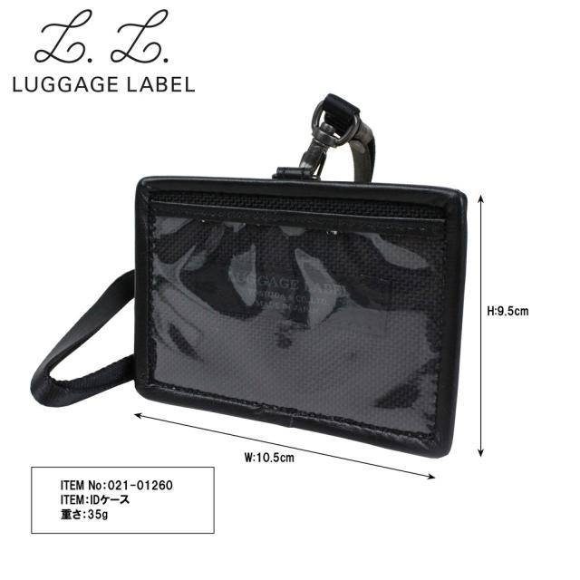 吉田カバン ラゲッジレーベル エレメント ELEMENT カードケース