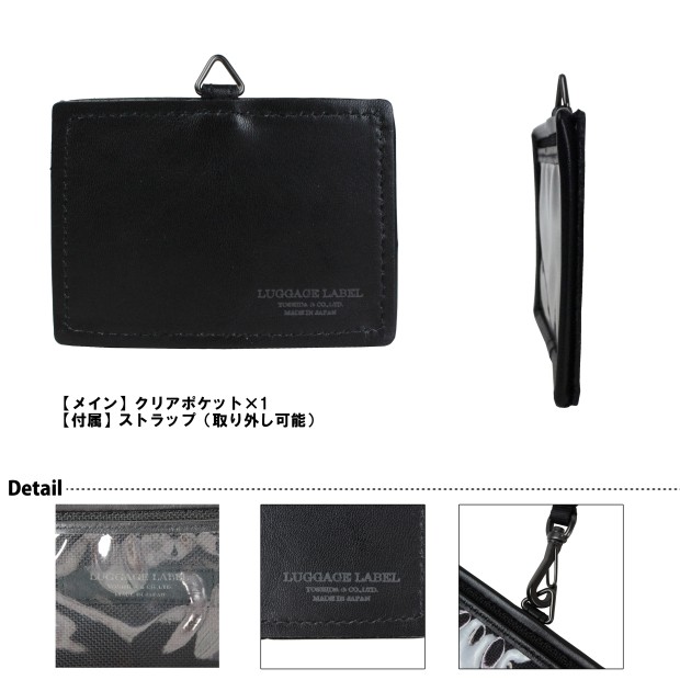 吉田カバン ラゲッジレーベル エレメント ELEMENT カードケース