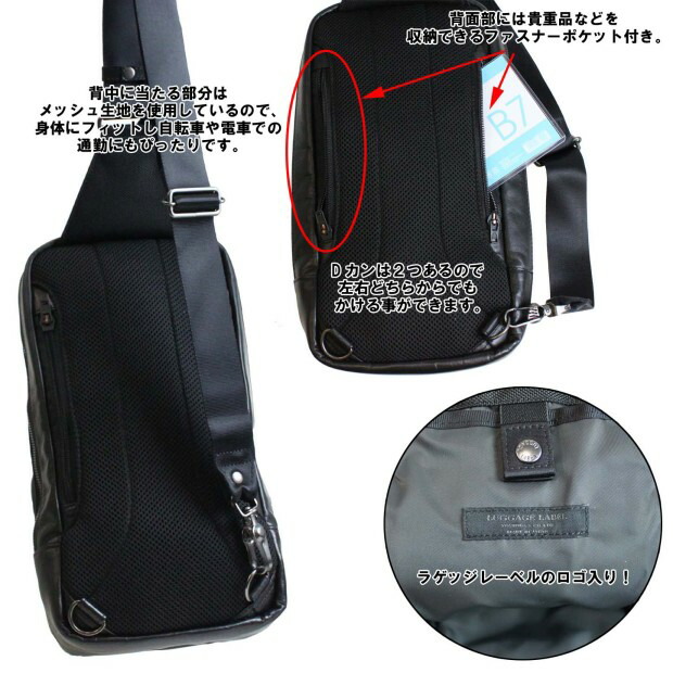 吉田カバン ラゲッジレーベル エレメント ELEMENT ショルダーバッグ