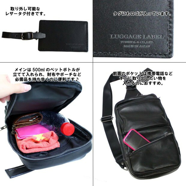 吉田カバン ラゲッジレーベル エレメント ELEMENT ショルダーバッグ