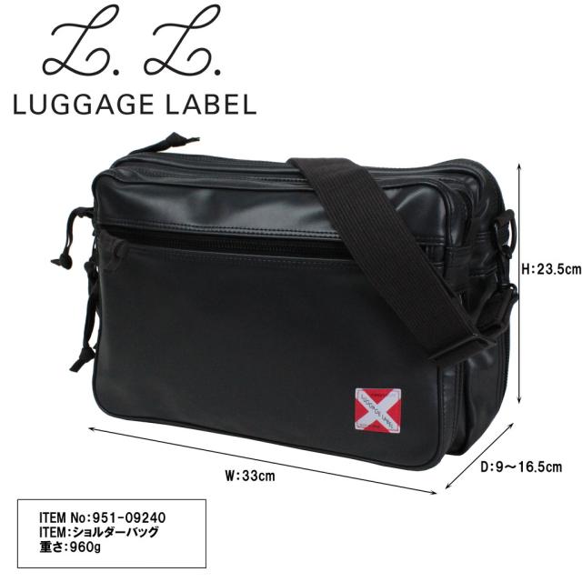 ラゲッジレーベル ライナー ショルダーバッグ 951-09240