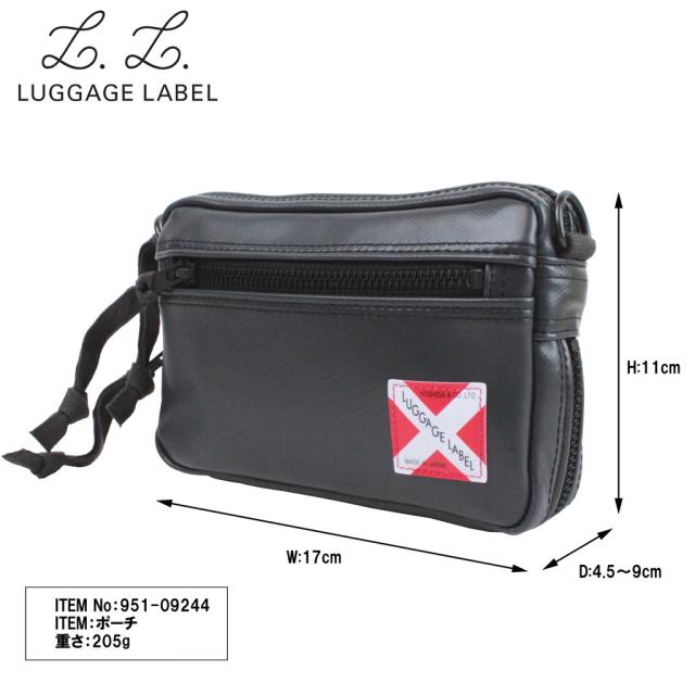 吉田カバン ラゲッジレーベル ライナー LUGGAGELABEL LINER ポ−チ