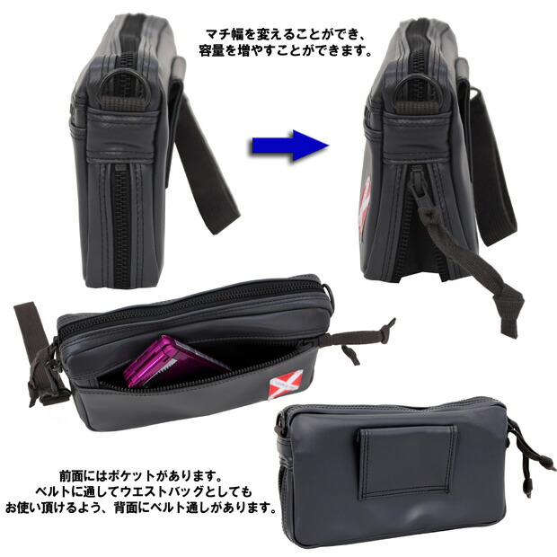 吉田カバン ラゲッジレーベル ライナー LINER ポーチ