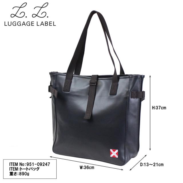 ラゲッジレーベル ライナー トートバッグ 951-09247