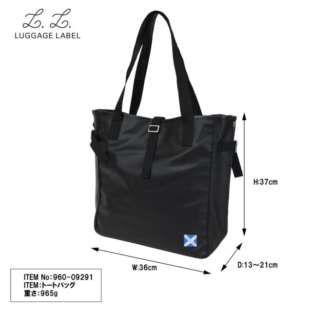 ラゲッジレーベル ニューライナー トートバッグ 960-09291