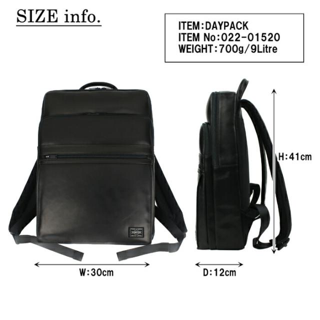 ポーター アメイズ デイパック 022-01520 10 ブラック PORTER 吉田