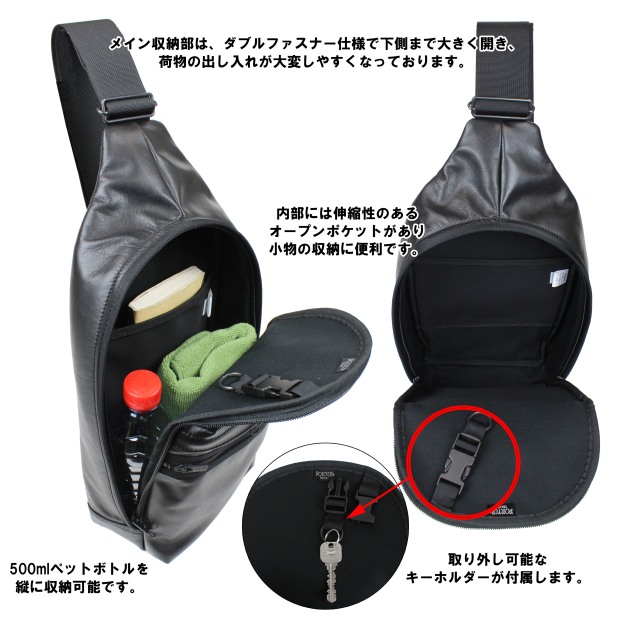 吉田カバン ポーター アルーフ AROOF ショルダーバッグ