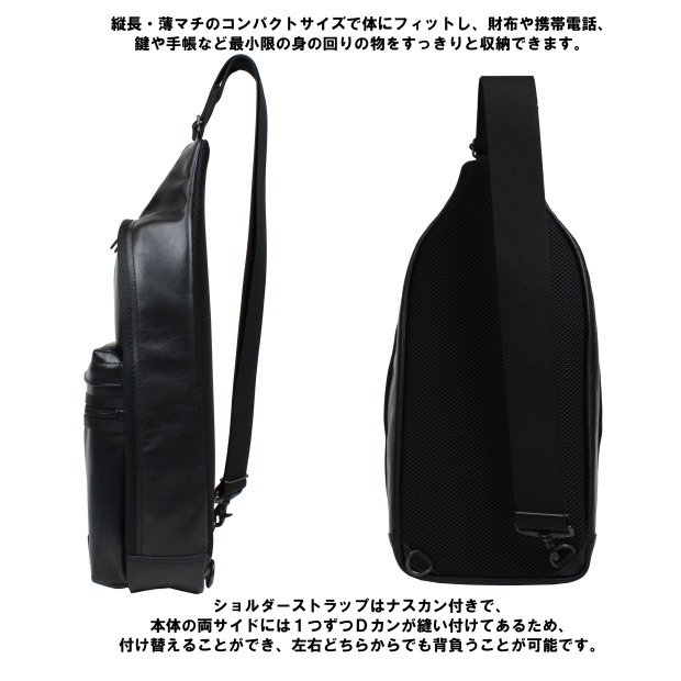 吉田カバン ポーター アルーフ AROOF ショルダーバッグ