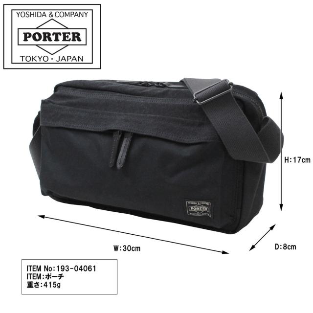 ポーター ブリッジ ショルダーバッグ 193-04061