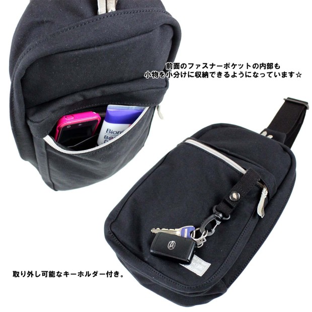 吉田カバン ポーター ビート BEAT ショルダーバッグ