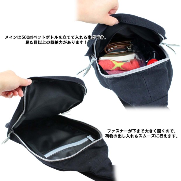 吉田カバン ポーター ビート BEAT ショルダーバッグ