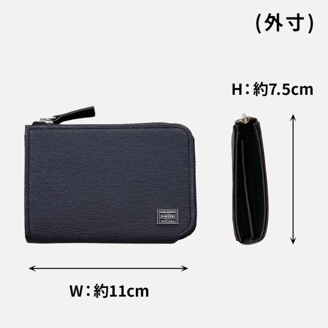 ポーター カレント コイン ＆ パスケース 052-02212 ミニ財布