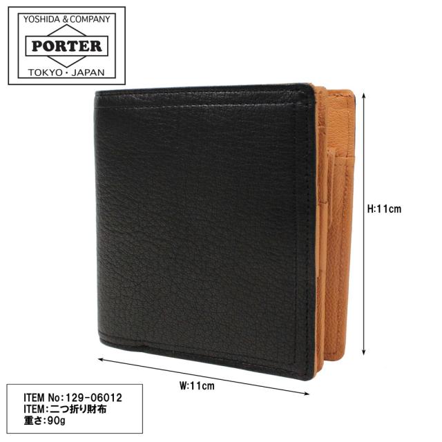 ポーター ダブル ウォレット 129-06012 10 ブラック／オレンジ PORTER