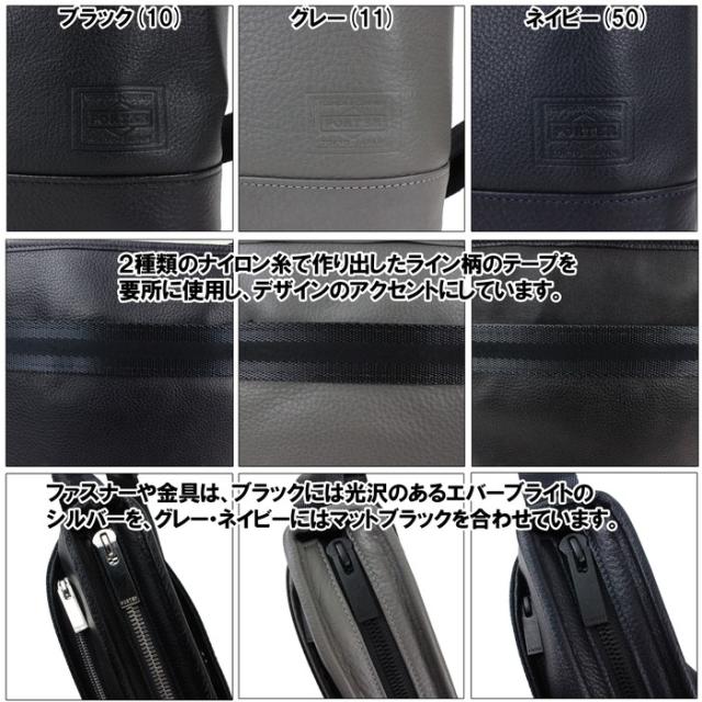 DELIGHT ショルダーバッグ