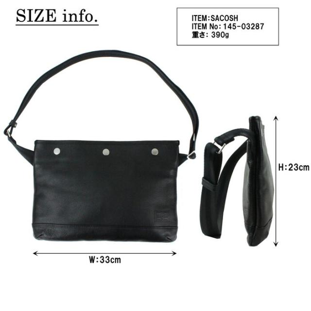 DELIGHT ショルダーバッグ