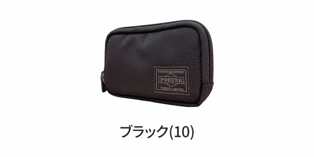 ポーター ディル マルチコインケース 653-09113 10 ブラック