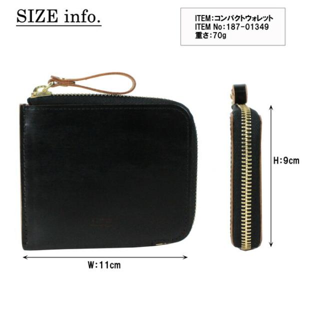 FILM コンパクトウォレット