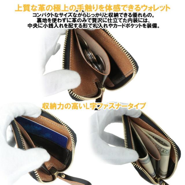 FILM コンパクトウォレット