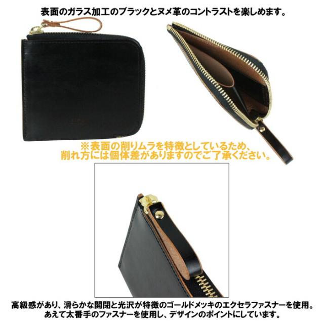 FILM コンパクトウォレット