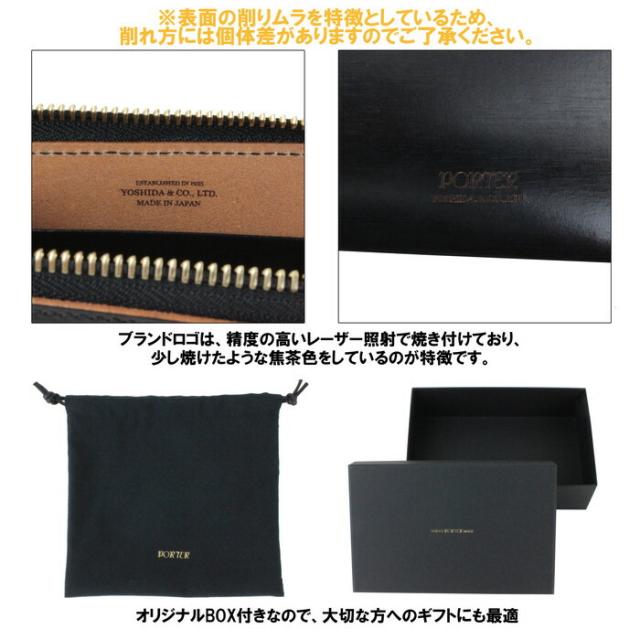 FILM キーケース