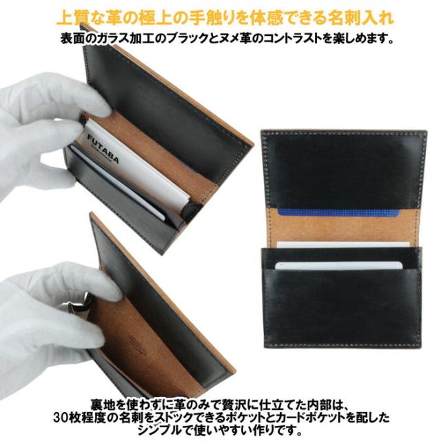 ポーター フィルム カードケース 187-01356 10 ブラック PORTER 吉田