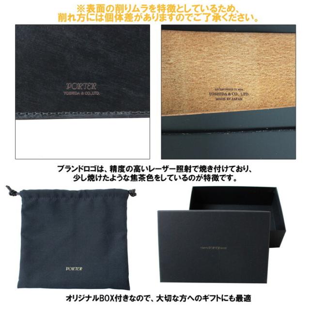 FILM 名刺入れ