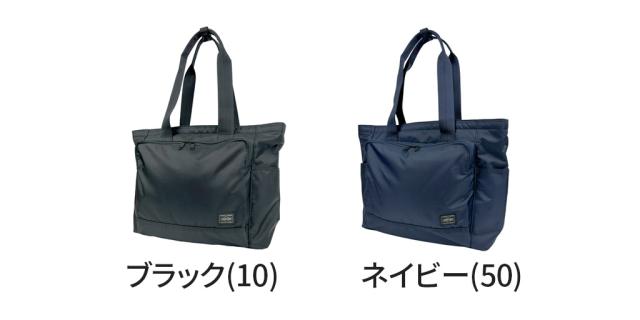 ポーター フラッシュ トートバッグ 689-05948 10 ブラック
