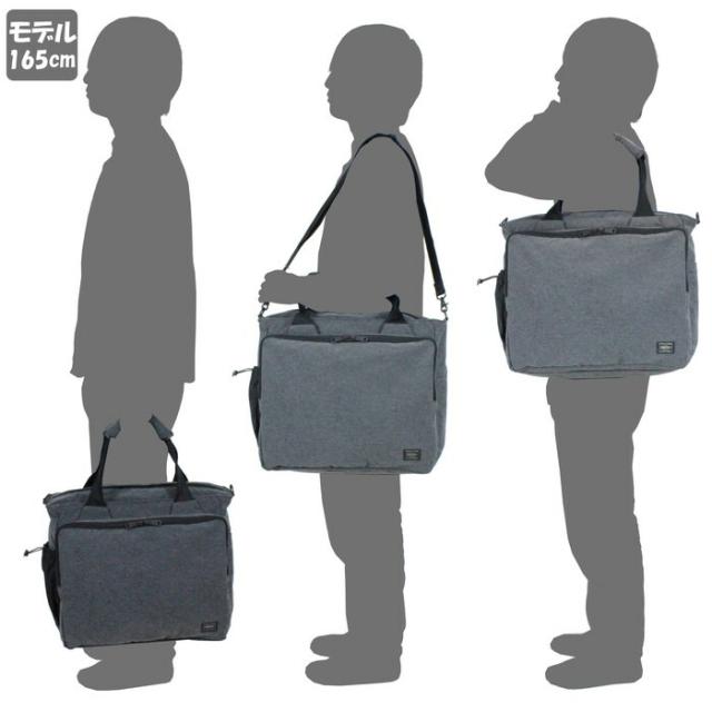 ポーター ファンクション 2WAYトートバッグ 691-19620 10 ブラック