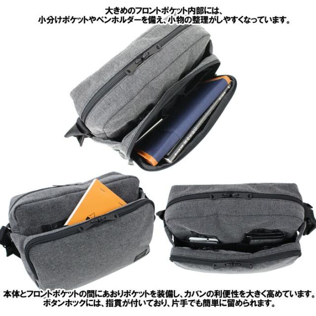 ポーター ファンクション ショルダーバッグ(S) 691-19622 10 ブラック