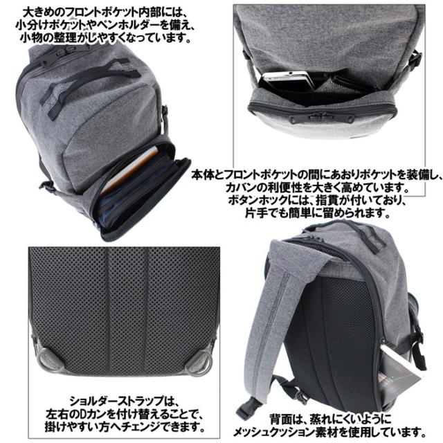 ポーター ファンクション スリングショルダーバッグ 691-19624