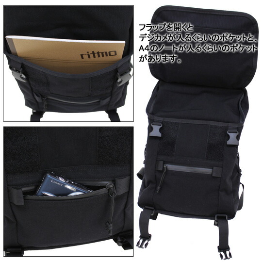 ポーター クランカーズ デイパック(S) 568-08173 10 ブラック PORTER