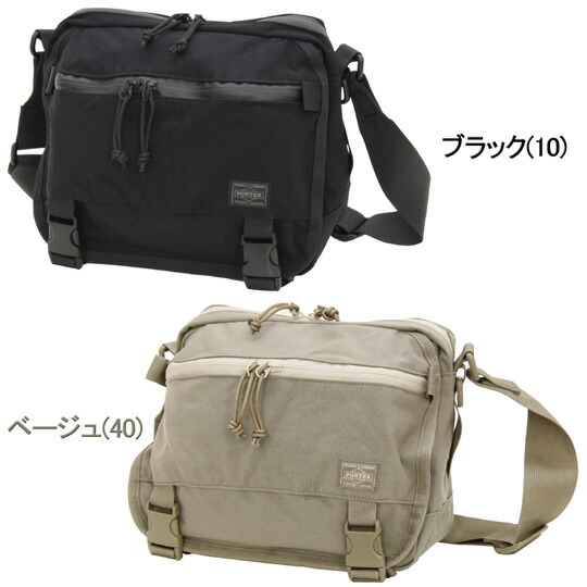 PORTER ブラック ショルダーバッグ 中型 ポーター クランカーズ ショルダーバッグ(S) 568-08175 10 ブラック