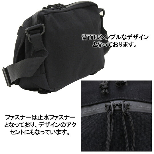 PORTER コーデュラ ブラックショルダーバッグ 楽天市場】ポーター corduraの通販