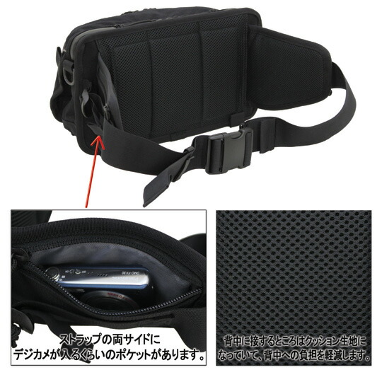 吉田カバン ポーター クランカーズ KLUNKERZ ウエストバッグ