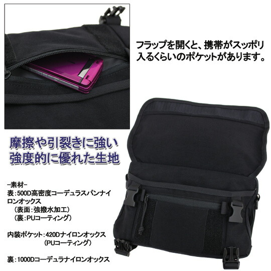 吉田カバン ポーター クランカーズ KLUNKERZ ウエストバッグ