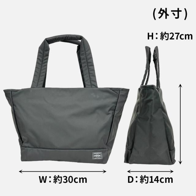 PORTER ポーター　トートバッグ　黒　ムース Amazon | [ポーター] ムース トートバッグ(M) 吉田カバン MOUSSE