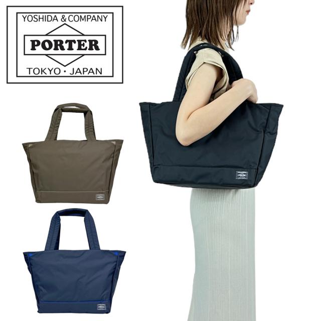 ポーター ムース トートバッグ(M) 751-29871 10 ブラック PORTER